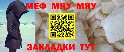 спиды Камышлов