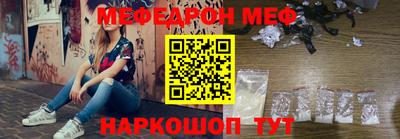 кокаин перу Канаш
