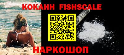 ECSTASY Кандалакша