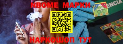 ECSTASY Кандалакша