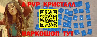 ECSTASY Кандалакша