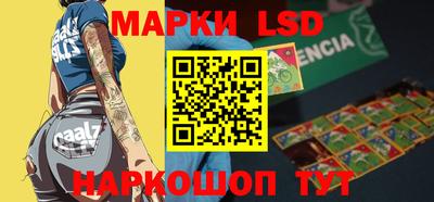таблы Кимры