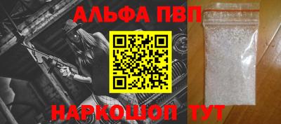 кокаин перу Канаш