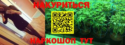 кокаин перу Канаш