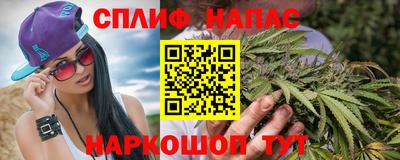 ECSTASY Кандалакша