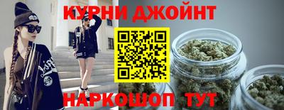 кокаин перу Канаш