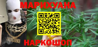 спиды Камышлов