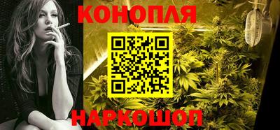 кокаин перу Канаш