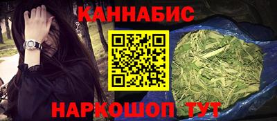 ECSTASY Кандалакша