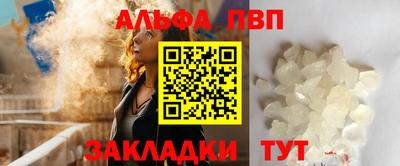 ECSTASY Кандалакша