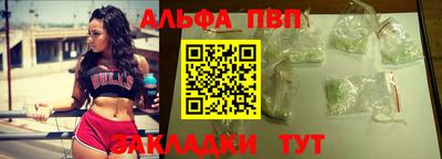 кокаин перу Канаш