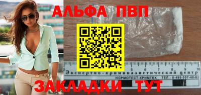 ECSTASY Кандалакша