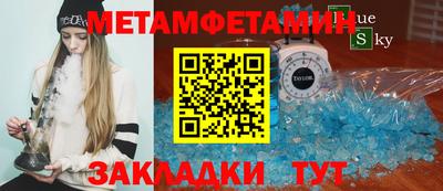 ECSTASY Кандалакша