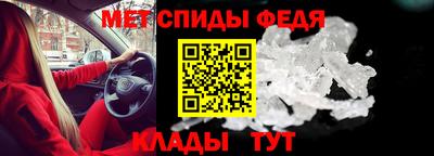 кокаин перу Канаш