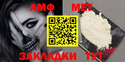 ECSTASY Кандалакша