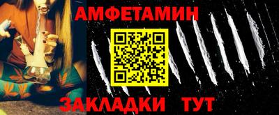 кокаин перу Канаш