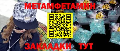 ECSTASY Кандалакша