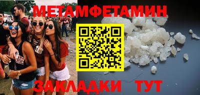 кокаин перу Канаш