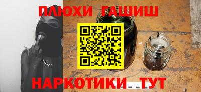 ECSTASY Кандалакша