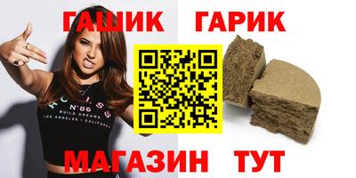 кокаин перу Канаш