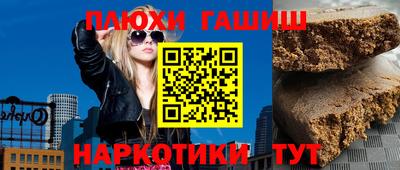 ECSTASY Кандалакша